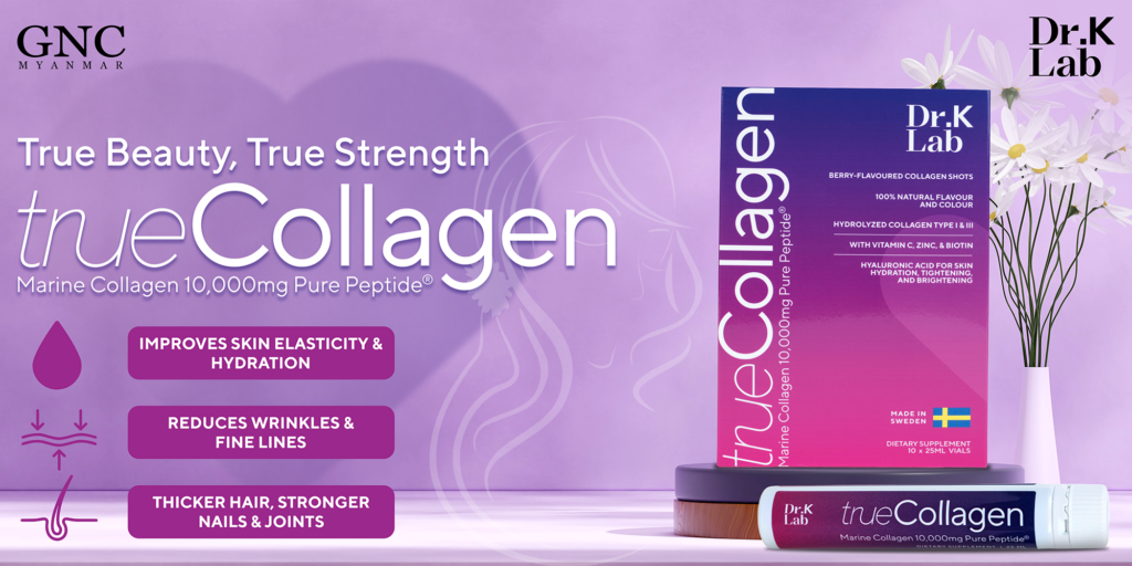 Dr. K Lab trueCollagen includes 10,000mg